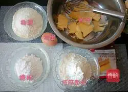 Coconut shortbread Illustration of how to do it 1