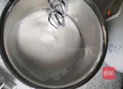 Red Velvet Strawberry Cream Cake Box Recipe Illustration 4