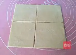 Pocket cake recipe 4