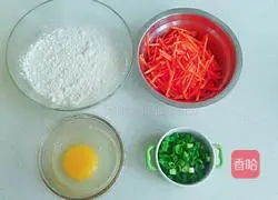 Illustration of how to make carrot and egg pancakes 1