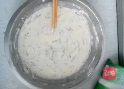 Illustration of how to make chive pancakes 3