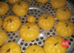 How to make pumpkin cakes Illustration 5