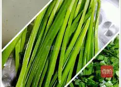 Leek Egg Pancake Recipe Illustration 2