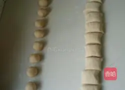 Illustration of how to make mung bean cake 5