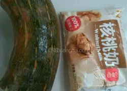 Milk Melon Vegetable Cake Recipe Illustration 1