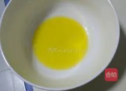 Illustration of how to make fruit waffles 1