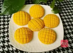 Illustration of Baking Pumpkin Pie 10