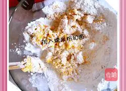 Baby Glutinous Rice Cake Recipe Illustration 3