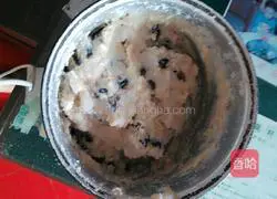 Illustration of how to make yam cake 2