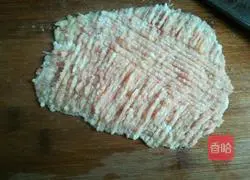 Illustration of how to make reunion meat pie 1