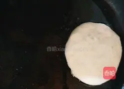 Illustration of how to make mung bean cake 8