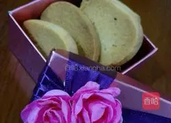 Illustration of how to make condensed milk shortbread 10