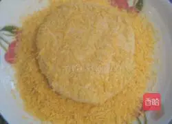 Illustration of how to make pumpkin cake 8