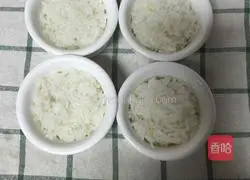 Caviar Sushi Salad Recipe Illustration 1