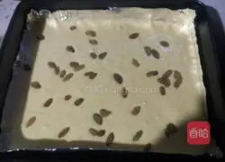 Grape sponge cake recipe 6