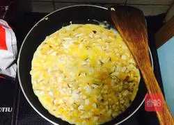 Illustration of how to make matsutake cheese omelette 2