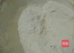 Egg and ham cake recipe 2