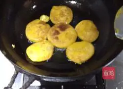 Illustration of how to make fried pumpkin cake 4