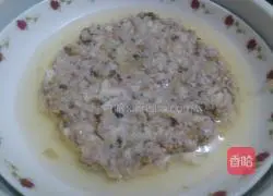 Steamed meatloaf with pickles and water chestnuts Illustration of how to do it 8