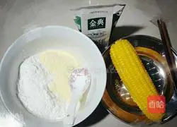 Illustration of how to make glutinous corn cakes 1