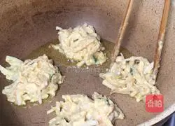 Egg Carrot Cake Recipe Illustration 5