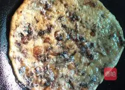 Illustration of how to make prune cakes 3