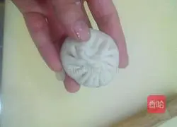 Mending meat pie recipe 5