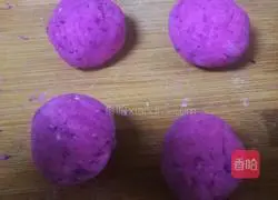 Black Sesame Purple Sweet Potato Cake Recipe Illustration 9