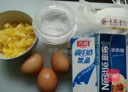 Pineapple egg tart recipe 1