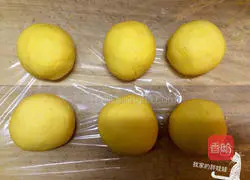 Pumpkin sesame cake recipe illustration 6