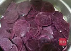 Purple Sweet Potato Pumpkin Cake Recipe Illustration 2