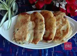 Illustration of how to make fried eggplant boxes 14