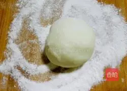 Illustration of how to make smiley potato pancakes 6