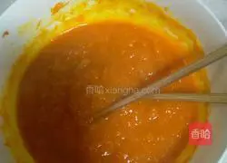 Pumpkin pie recipe 3