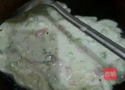 Scallion ham Illustration of how to make cake 3