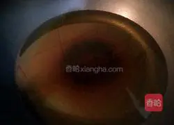 Garlic pumpkin cake Illustration of how to do it 14