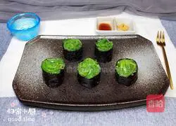 Illustration of how to make wakame sushi (beautiful and cleansing intestines) 9