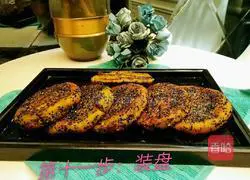 Butter Pumpkin Cake Recipe Illustration 11