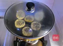 Illustration of how to make fried sweet potato cakes 12