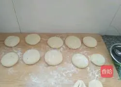 Illustration of making sugar cakes 13