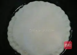 Illustration of how to make green onion meatloaf 8