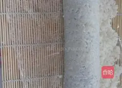 Illustration of how to make vegetable sushi rolled in milk 10