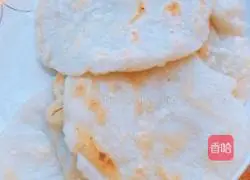 Illustration of how to make glutinous rice cakes 5