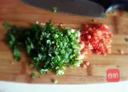Illustration of how to make Cilantro Chili Egg Pancake 1