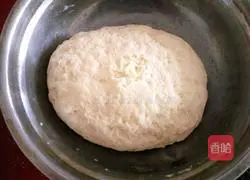 Illustration of how to make brown sugar sesame sesame cakes 7