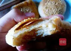 Pepper and salt biscuits Illustration of how to do it 13