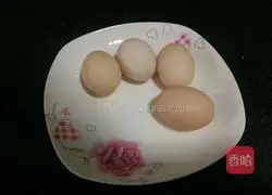 Illustration of how to make egg, carrot and mustard cake 1