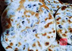 Illustration of how to make bean paste cake 7