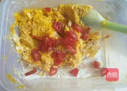 Illustration of how to make cherry tomatoes and pumpkin pie 4