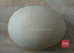 Illustration of how to make gold cake 4